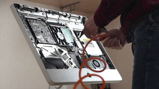 Чистка iMac в Волоколамске | Вызов компьютерного мастера на дом